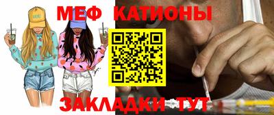 марки lsd Чебаркуль