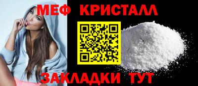 не бодяженный Чапаевск