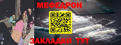 экстази Чебоксары