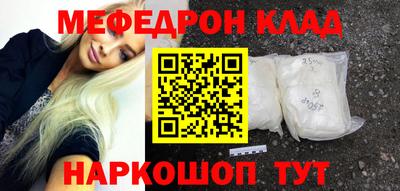 экстази Чебоксары