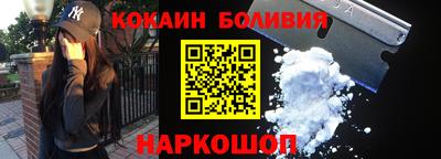 марки lsd Чебаркуль