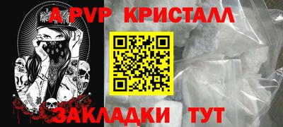 экстази Чебоксары