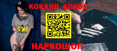 экстази Чебоксары