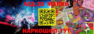 экстази Чебоксары