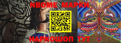 экстази Чебоксары