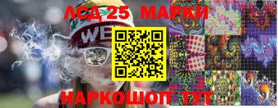 не бодяженный Чапаевск