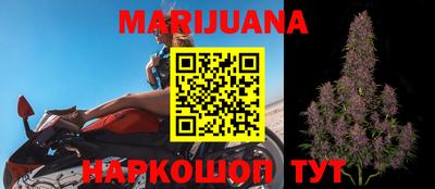 марки lsd Чебаркуль