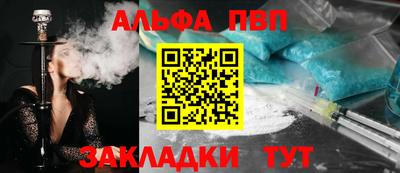 не бодяженный Чапаевск