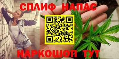 не бодяженный Чапаевск