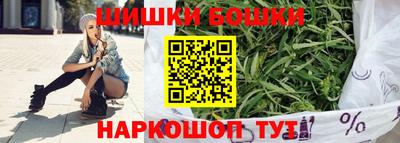 экстази Чебоксары