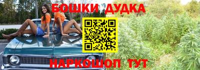 марки lsd Чебаркуль