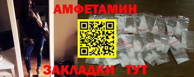 экстази Чебоксары