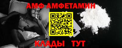 экстази Чебоксары