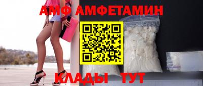 не бодяженный Чапаевск