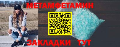 не бодяженный Чапаевск