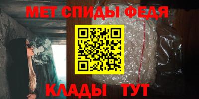 экстази Чебоксары
