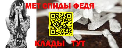 не бодяженный Чапаевск