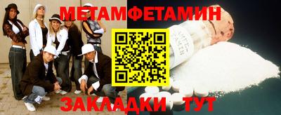 не бодяженный Чапаевск