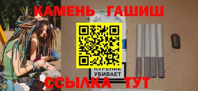 марки lsd Чебаркуль