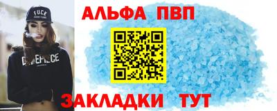экстази Чебоксары