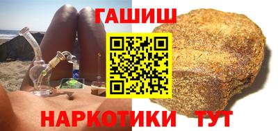 экстази Чебоксары