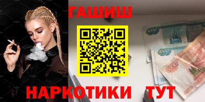не бодяженный Чапаевск