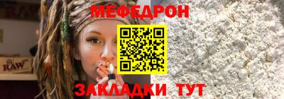 не бодяженный Чапаевск