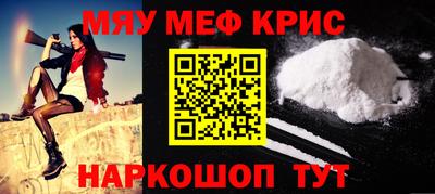 экстази Чебоксары