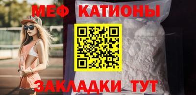 экстази Чебоксары