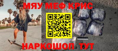 не бодяженный Чапаевск