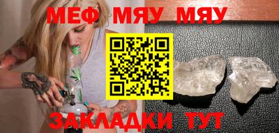 марки lsd Чебаркуль