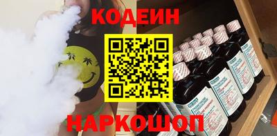 не бодяженный Чапаевск