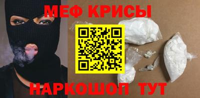 экстази Чебоксары