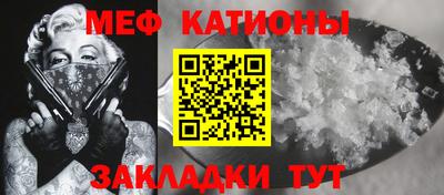 марки lsd Чебаркуль