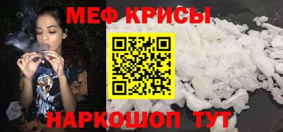 не бодяженный Чапаевск
