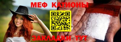 марки lsd Чебаркуль