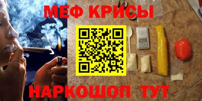 экстази Чебоксары