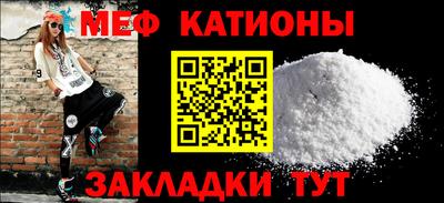 экстази Чебоксары