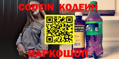 экстази Чебоксары